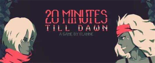 黎明前20分钟卖血流怎么玩