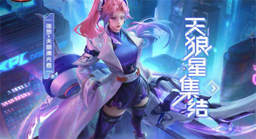 王者荣耀对线吕布出什么装备