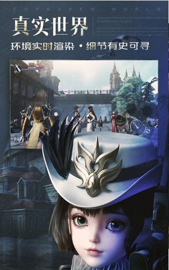 剑与巨龙手游官网手机苹果版