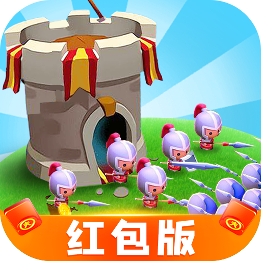 漫步上云霄红包版下载安装ios版