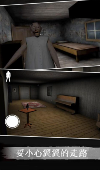 逃离荒废小镇手机免费下载