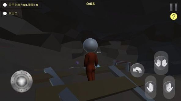 人类秋季大冒险下载安装手机版