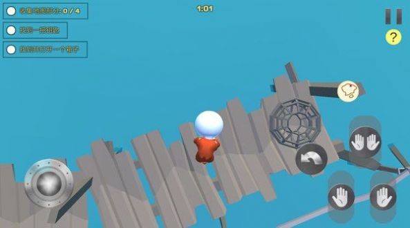 人类秋季大冒险下载安装手机版