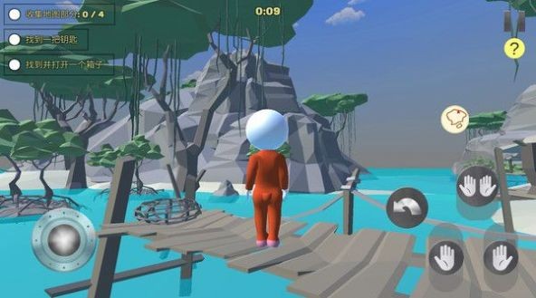 人类秋季大冒险下载安装手机版