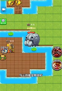 别惹农夫黑暗支配者手机版下载