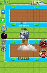 别惹农夫黑暗支配者手机版下载