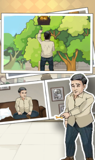 阳光下的奔跑ios免费下载