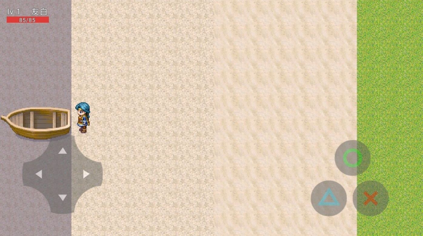 穿越成为打工人ios版手机版