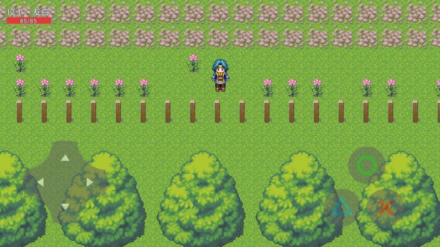 穿越成为打工人ios版手机版