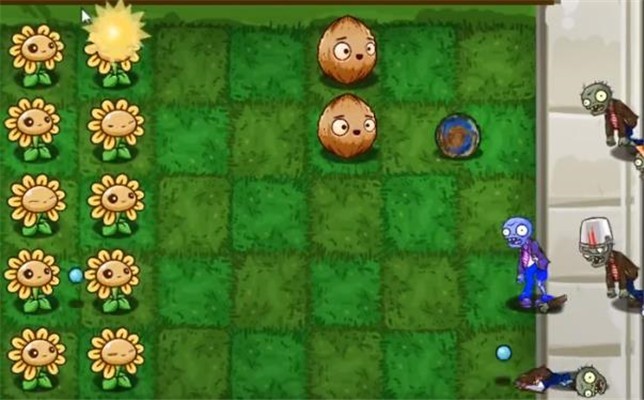 植物大战僵尸gd联机版手机版免费版