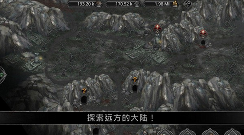 战途王者最新版下载