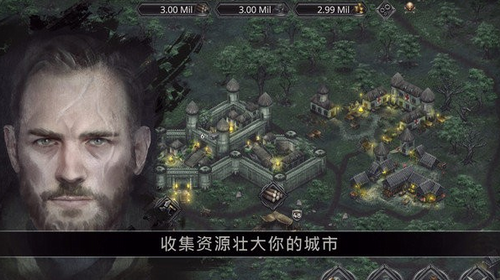 战途王者最新版下载