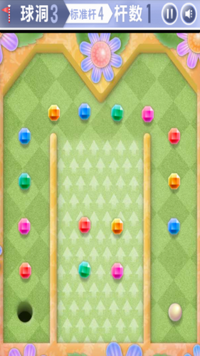 一杆进洞下载安卓版本