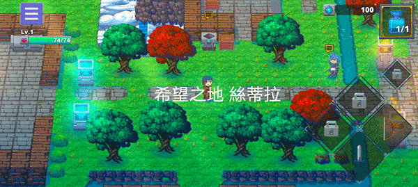 迷宫传说2破解版 迷宫传说2破解版