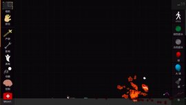 火柴人模拟沙盒二战模组ios下载