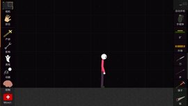 火柴人模拟沙盒二战模组ios下载