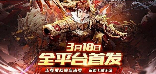 镇魂街武神躯集训营综合训练全关卡通关攻略