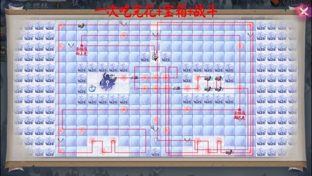 阴阳师枝垂樱林boss全击败攻略