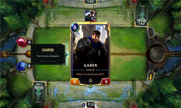 符文大地传说台服苹果版下载安装