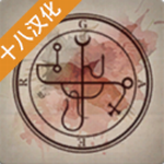 盖提亚2023下载安卓版