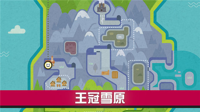 口袋妖怪剑盾DLC冠之雪原神兽分布图