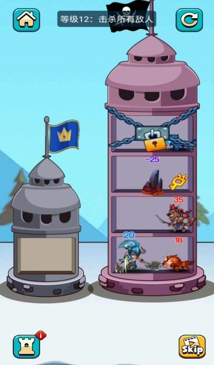 爬塔英雄破解版下载免费版本