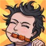 真香一条街奶茶店ios下载安装