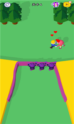 救救小情侣苹果版