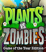 植物大战僵尸95噩梦优化版