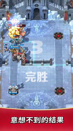 冠军打击2023版下载