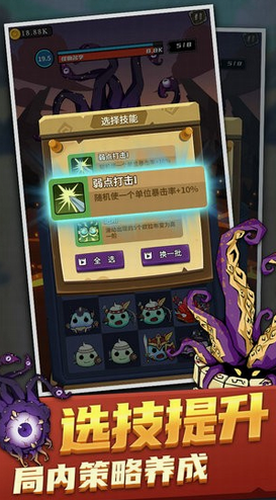 欧拉布的理想安卓版最新版