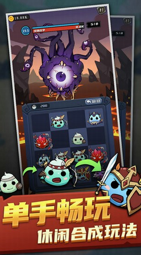 欧拉布的理想安卓版最新版