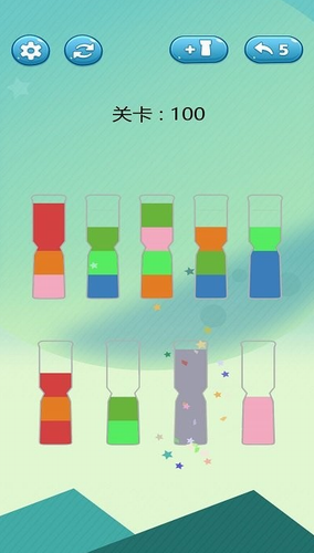 倒沙我贼溜2023下载安卓版