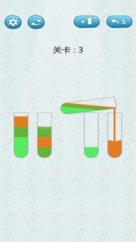 倒沙我贼溜2023下载安卓版