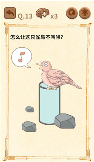 大妈的灵魂拷问下载安装