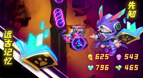 黎明封锁2023安卓版下载