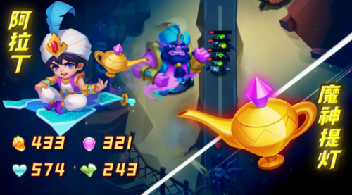 黎明封锁2023安卓版下载