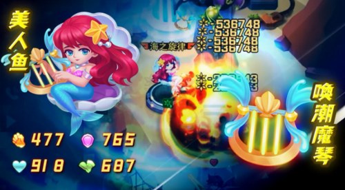 黎明封锁2023安卓版下载