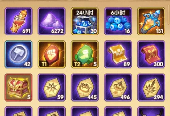 剑与远征巡游颂歌攻略：巡游颂歌奖励全拿路线图[多图]图片2