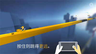 极速变色龙官方中文版下载