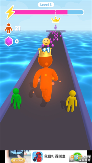 人冲冲冲无限钻石版下载安装