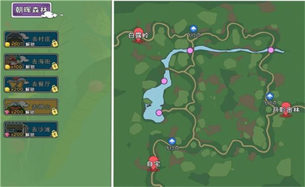 小森生活鲤鱼王饲料怎么获得？鲤鱼王饲料获取攻略[多图]图片1