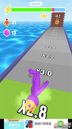 巨人冲冲冲无限钻石版