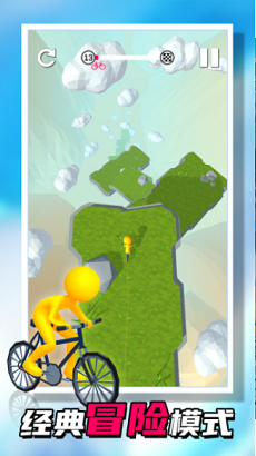 我不是车神 我不是车神