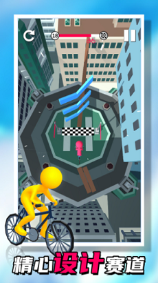 我不是车神 我不是车神