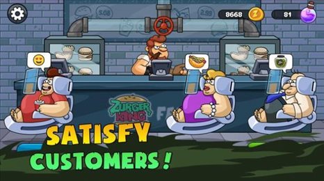 僵尸战士消除僵尸 僵尸战士消除僵尸