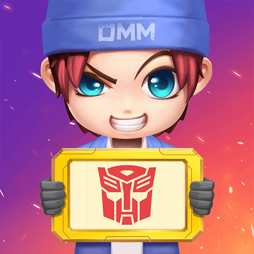 逃跑吧少年变形金刚联动版手机下载安装