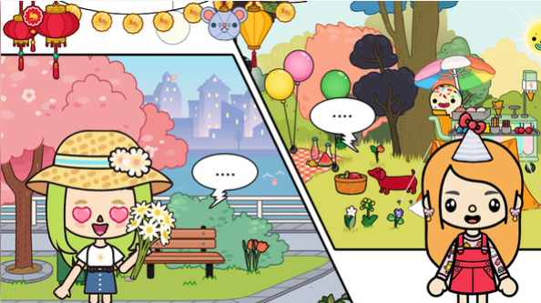 米加迷你小镇新世界免费版下载安装