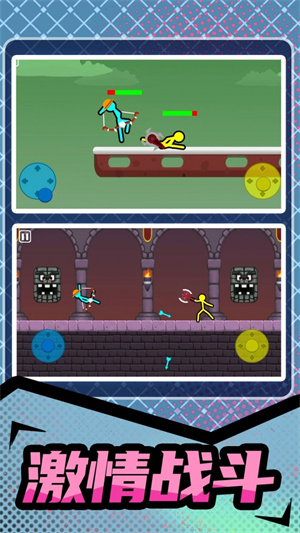 火柴人暴击3苹果版免费版