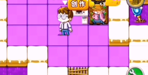 别惹农夫隐忍少年怎么解锁